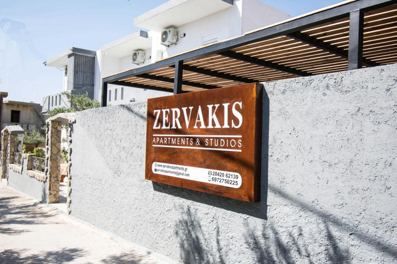 Zervakis Apartmán